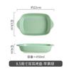 Stile Nordico Ceramica Binaurale Teglia da Forno Ristorante Domestico Forno a Microonde Riso al Formaggio al Forno Teglia da Forno in Ceramica Ciotola da Forno Ciotola per Insalata
