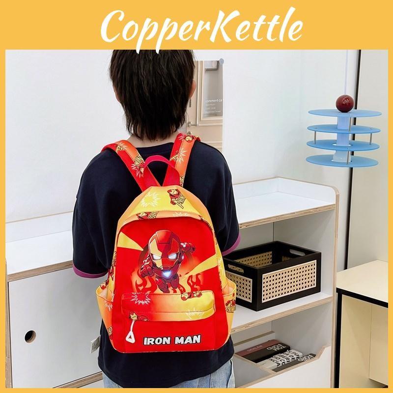 Captain America Pattern Kids School Backpack For Early Education