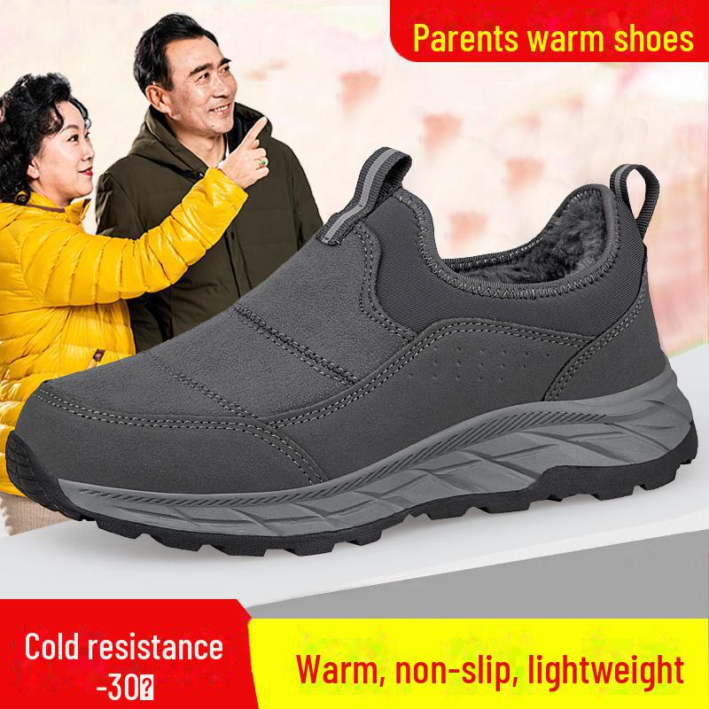 Waterproof Slip-On Men's Walking Shoes for Middle-Aged and Elderly - Non-Slip, Soft-Soled, Lightweight, Casual Sports Shoes