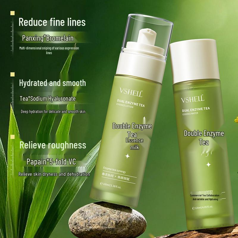 Zhibei Double Enzyme Tea Skincare Set: Hydrates, Relieves Dryness, and Reduces Wrinkles with Moisturizing Lotion and Cream.