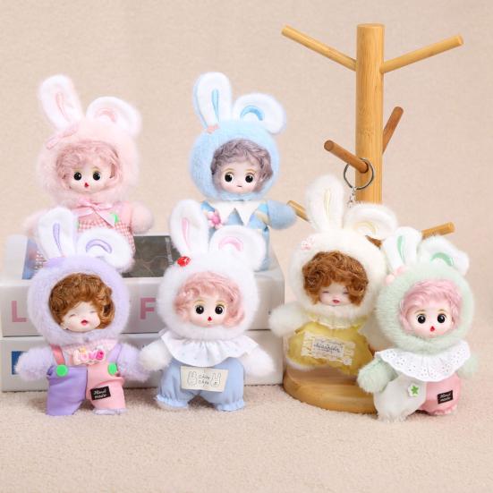 Plush Keychain Pendant Vinyl Face Doll Shape Compact Size Portable Key Chain Bag Decor Key Holder Backpack Ornament