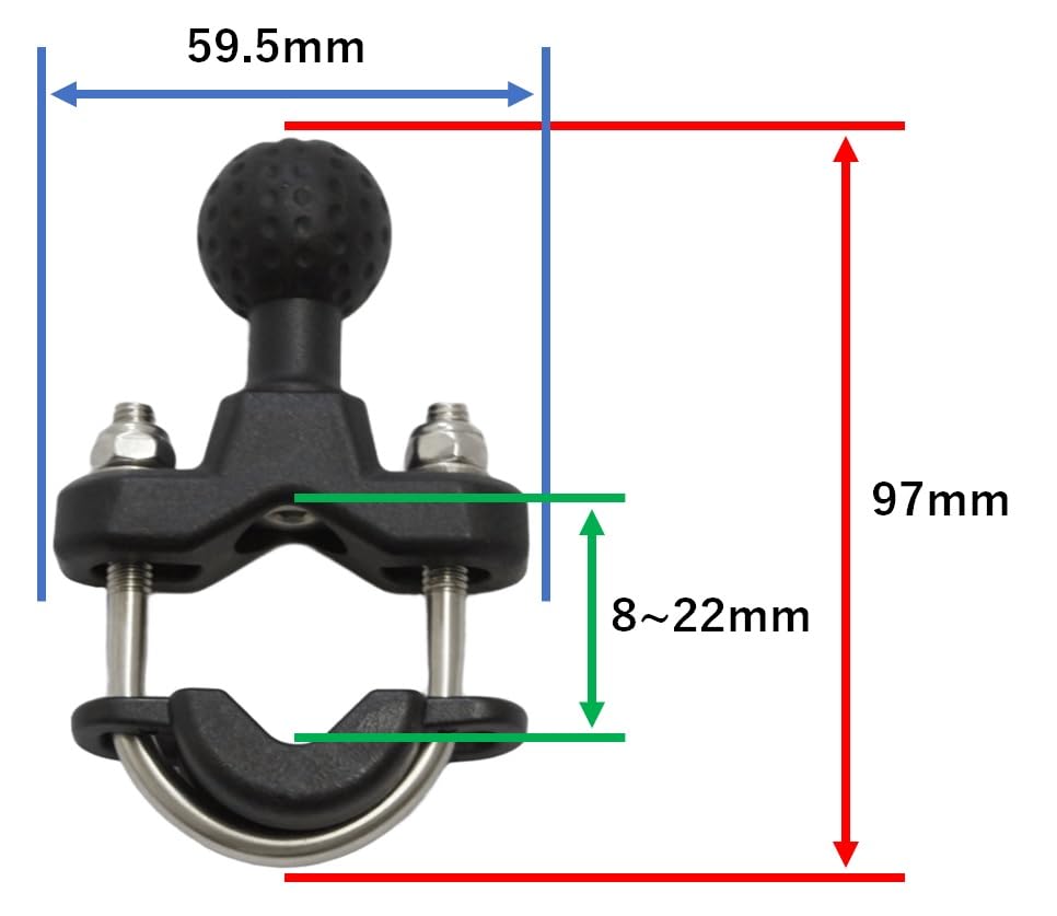 Ram Mount U-Clamp Base 1" Ball Head BS-RAM-UCB
