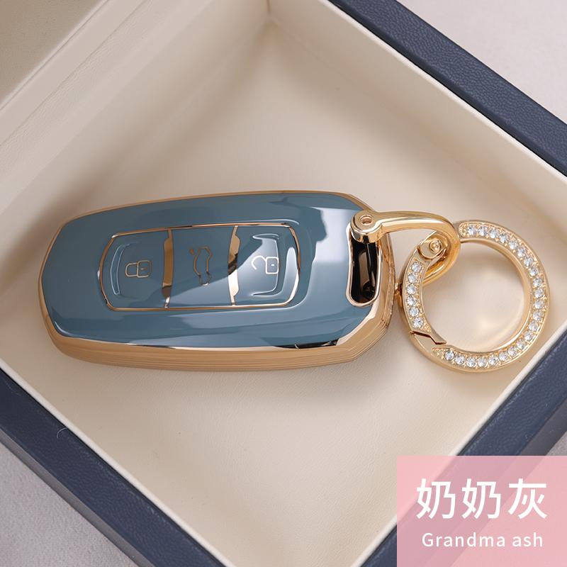 TPU Car Remote Key Case Cover Protect Shell Bag For Geely Coolray X6 X7 Geometry C Emgrand Global Kulrey Hawk GX7 Okavango NL3