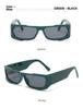 Trendy Small Frame Color Block Sunglasses - Fashionable Punk Style for Internet Celebrities
