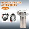 5kw 12v Car Diesel Parking Heater Burner Combustion Chamber Insert Torches Combustion Chamber Combustor Gasket Parking Heater