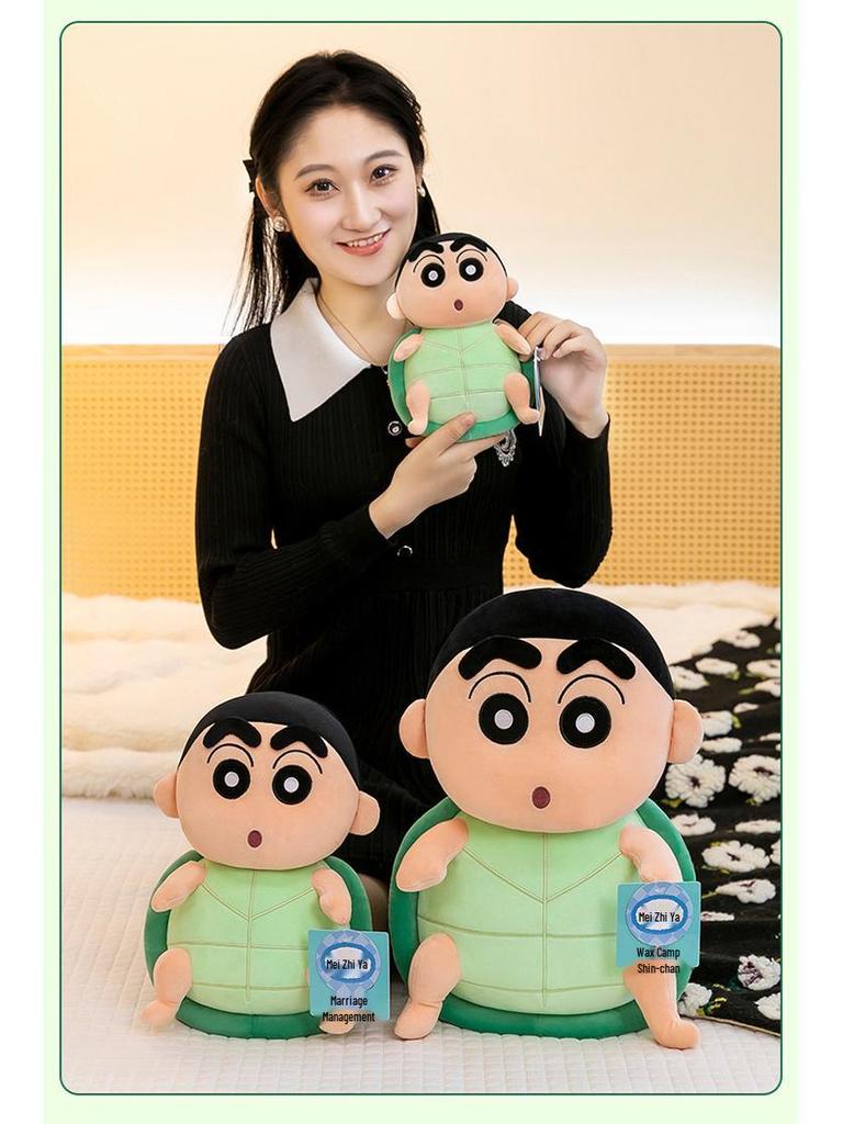 Adorable Crayon Shin-chan Turtle Plush Pillow Toy - Perfect Gift for Kids