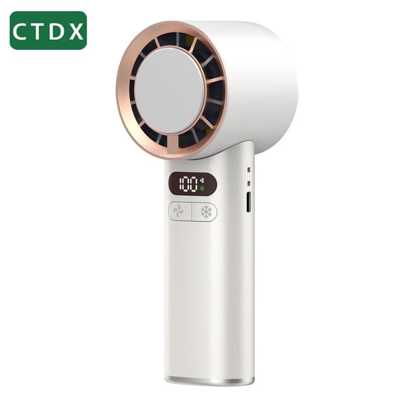 CTDX Portable Mini Foldable Ice Cooling Handheld Turbine Fan