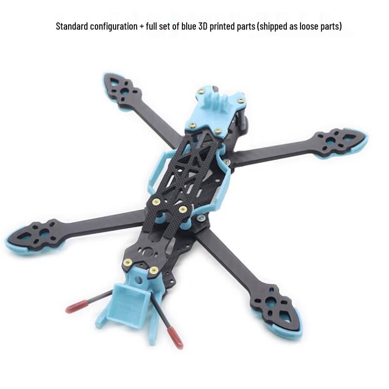 Armored FPV Racing Drone Carbon Fiber Frame