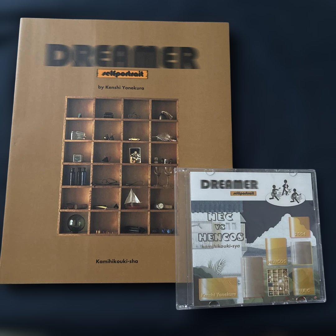 

[USED] Takeshi Yonekura DREAMER Art Book & CD Set