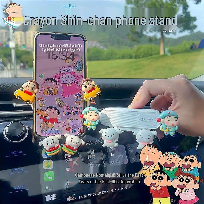 Crayon Shin-chan Cartoon Universal Car Phone Holder & Navigation Mount