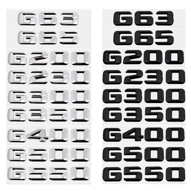 3D Letter Car Sticker Modified Tail Trunk Emblem Badge for Mercedes Benz G Class G63 G65 G200 G230 G300 G350 G400 G500 G550 AX1 