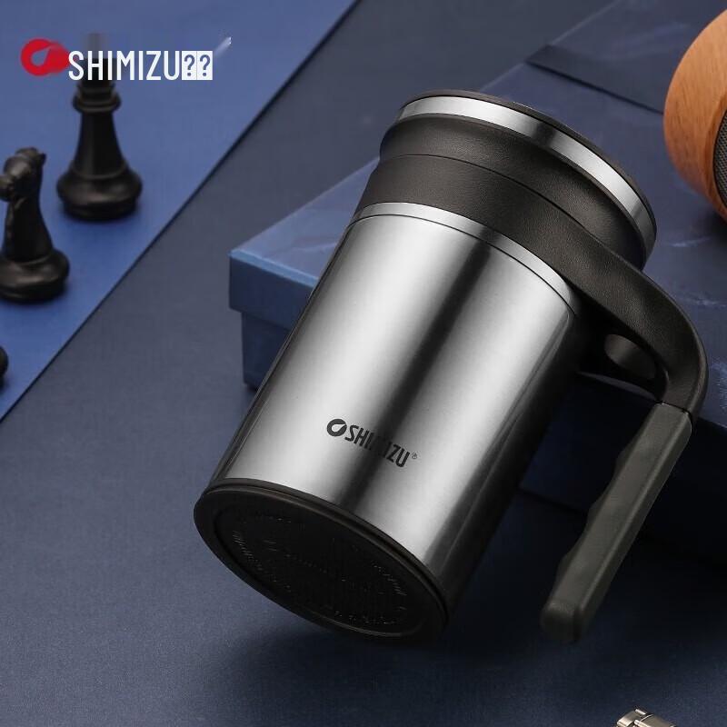 Insulated Tea Infuser Bottle with Handle