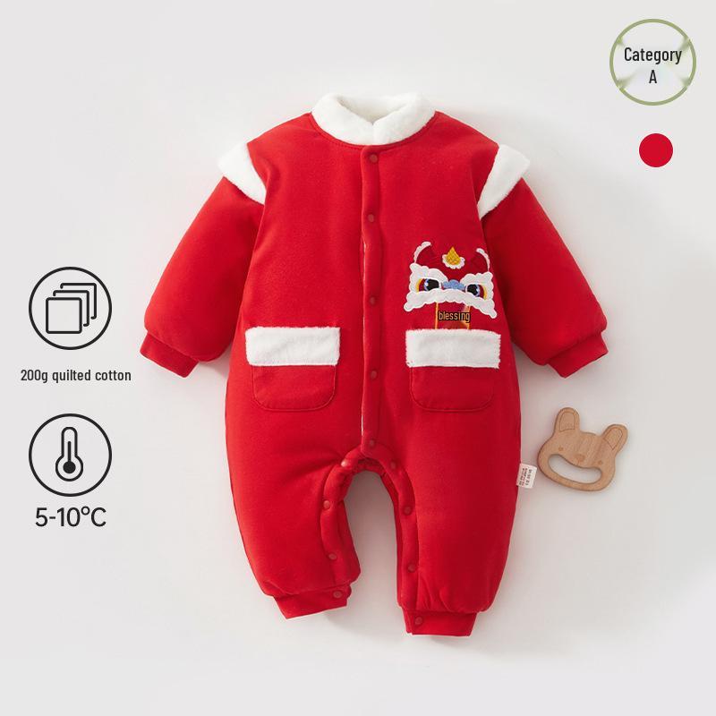 200g Thickened Chinese Style Baby Jacket Jumpsuit - Autumn/Winter Padded Outerwear, Big Red New Year Cotton Clothes 80cm