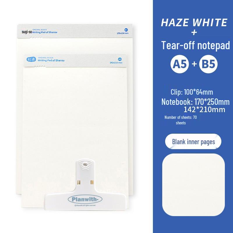 2023 B5 Tearable Student Notebook - Blank, Thick Paper with Horizontal Line Grid