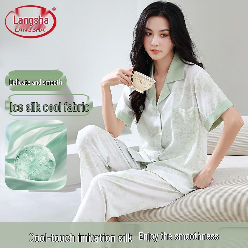 Langsha Women s Ice Silk Two-Piece Pajama Set L