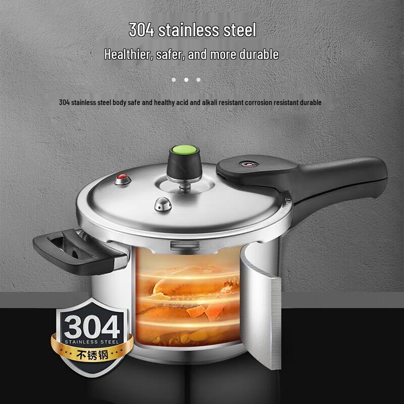 ASD 304 Stainless Steel 4L Pressure Cooker