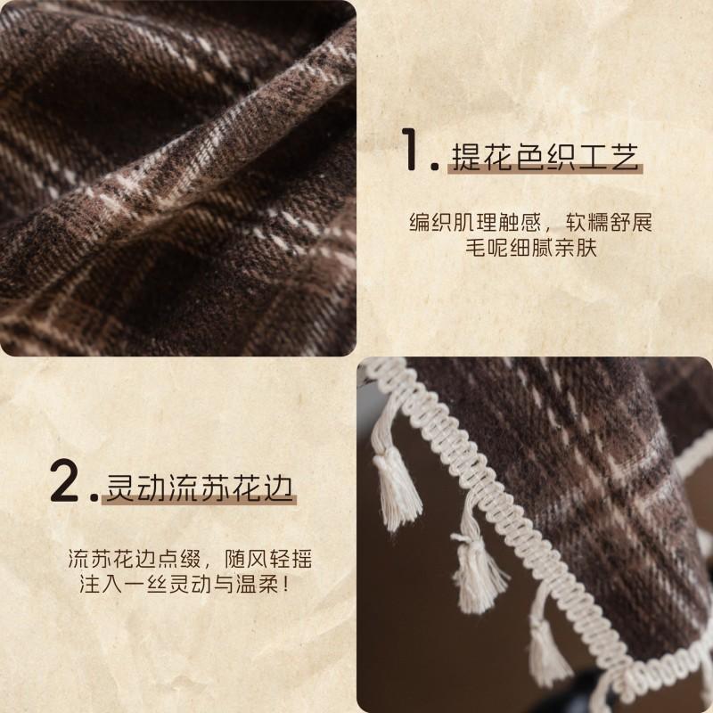 ImanQi Curtains Christmas Coffee Plaid Woven French Kitchen Window Semi-Sheer