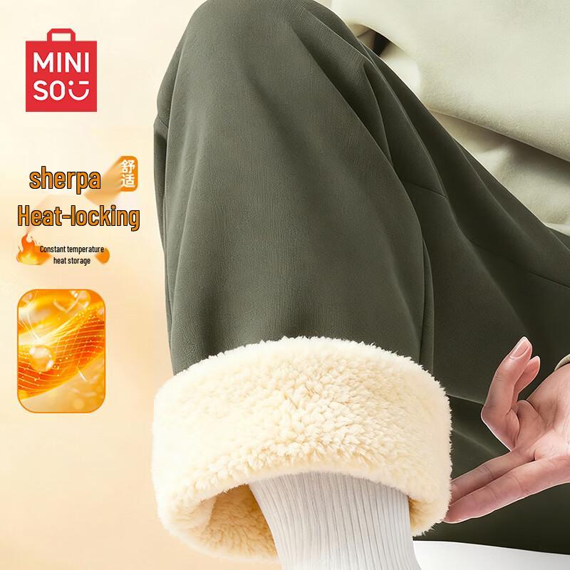 

MINISO Men s Sherpa Lined Winter Thermal Joggers L