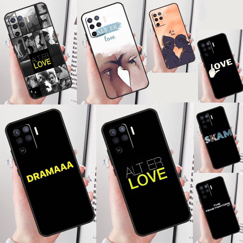Skam Gay Best Quotes Lovely Phone Case For Oppo A80 A40 A60 A16 A76 A96 A91 A15 A17 A74 A94 A54 A57S A18 A38 A58 A98 A78