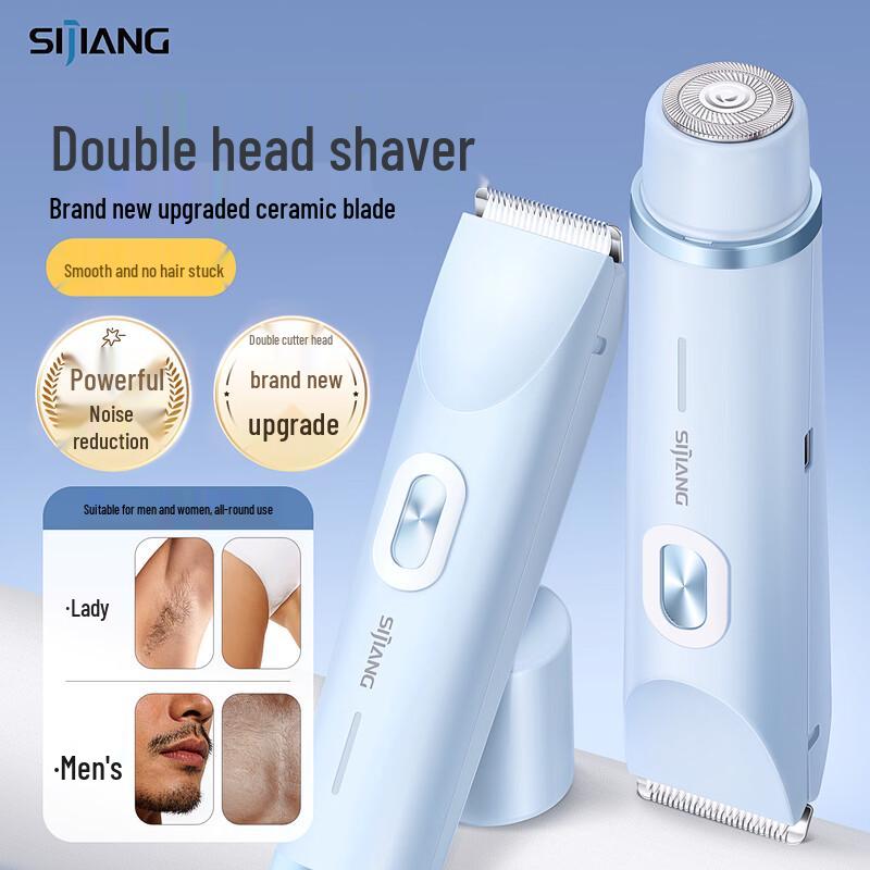 Electric Double-Head Shaver