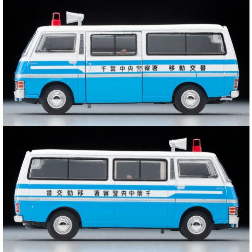 TOMYTEC Tomica Limited Vintage Neo LV-N324a Nissan Caravan Mobile Police Box (Finished Product)