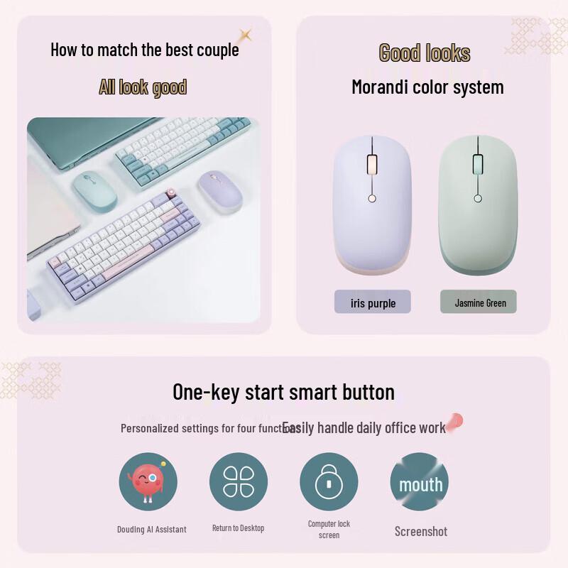 ASUS a-dot Silent Ergonomic Wireless Mouse