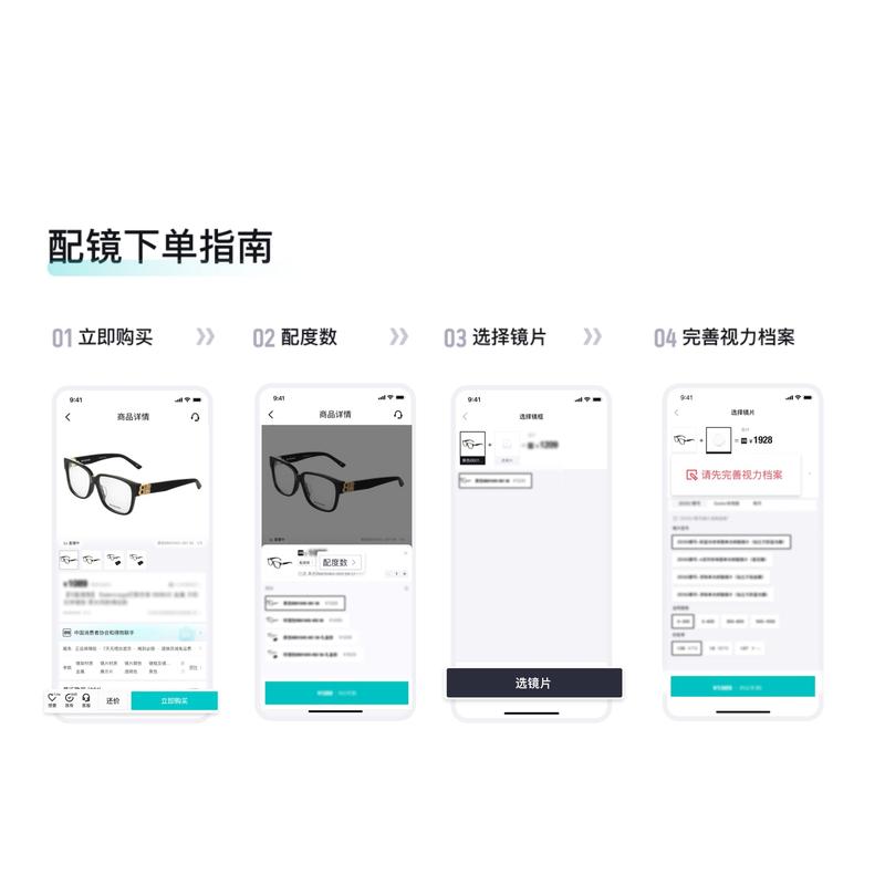 Gucci optical glasses [Available prescriptions] Simple design Black 53 in original box and bag (new and old versions of glasses case are random)