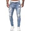 Trendy European & American Slim Fit Ripped Men's Jeans with Small Legs
