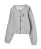 Awesome Studio Round Neck Crop Cardigan Melange Gray