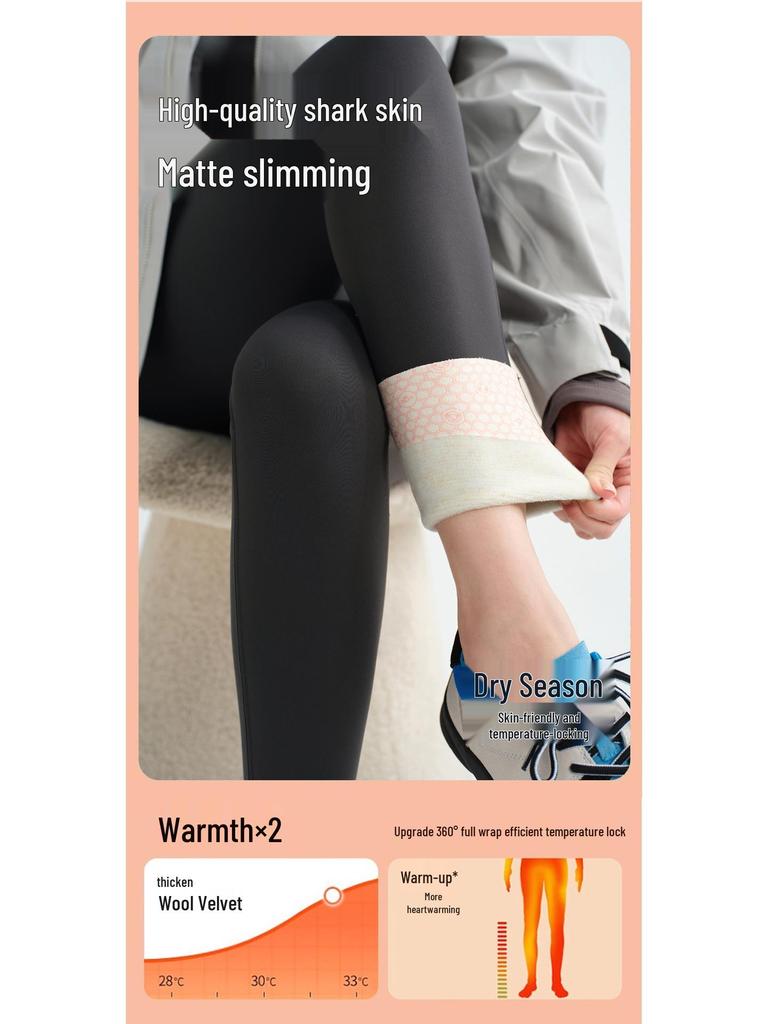 Women's Fleece-Lined High Waist Tummy Control Yoga Pants