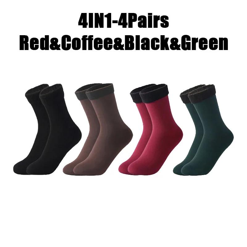 Winter Warme Damensocken Weiche Verdickte Thermo-Plüschsocken Mädchen Einfarbig Samtwolle Schneestiefel Bodensocken Home Schlafsocken