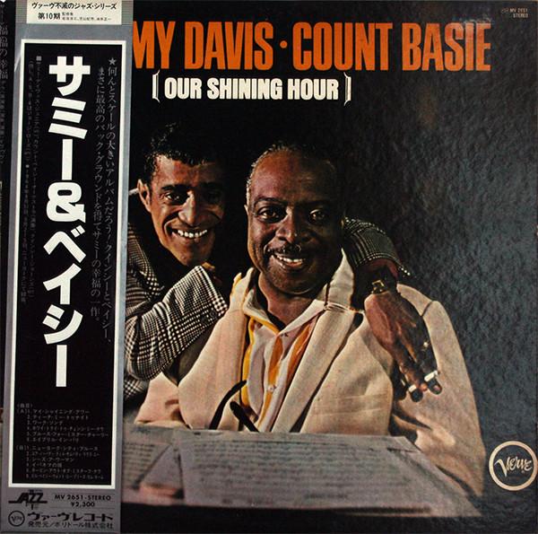 

LP Record SAMMY DAVIS COUNT BASIE Our Shining Hour MV2651 VERVE 1979 Japan Jazz Used
