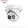 Hikvision 2MP POE HD IR Dome Camera CN Plug (adapter Included)