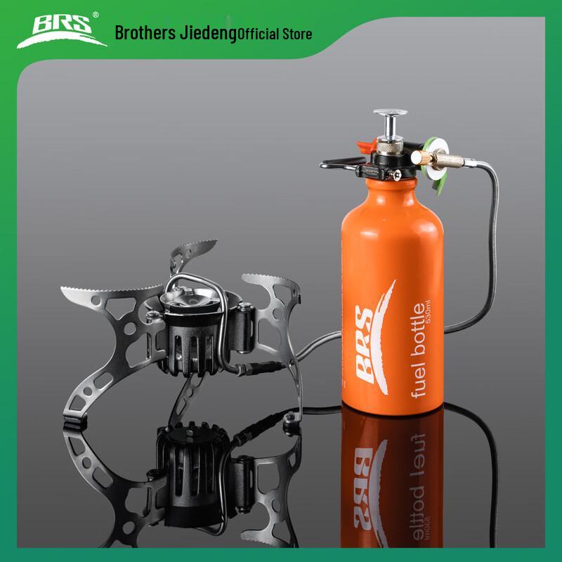 Портативная двухтопливная походная плита BRS