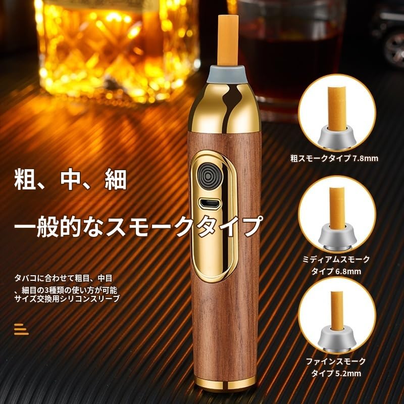 Portable Ashtray, Car Ashtray, Smoke Ashtray, Wooden, Lightweight, Ash Won't Fall Out, Prevents Ashes