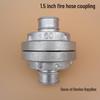 1.5" (38mm) Fire Hose Aluminum Coupling & Agricultural Water Hose Connector