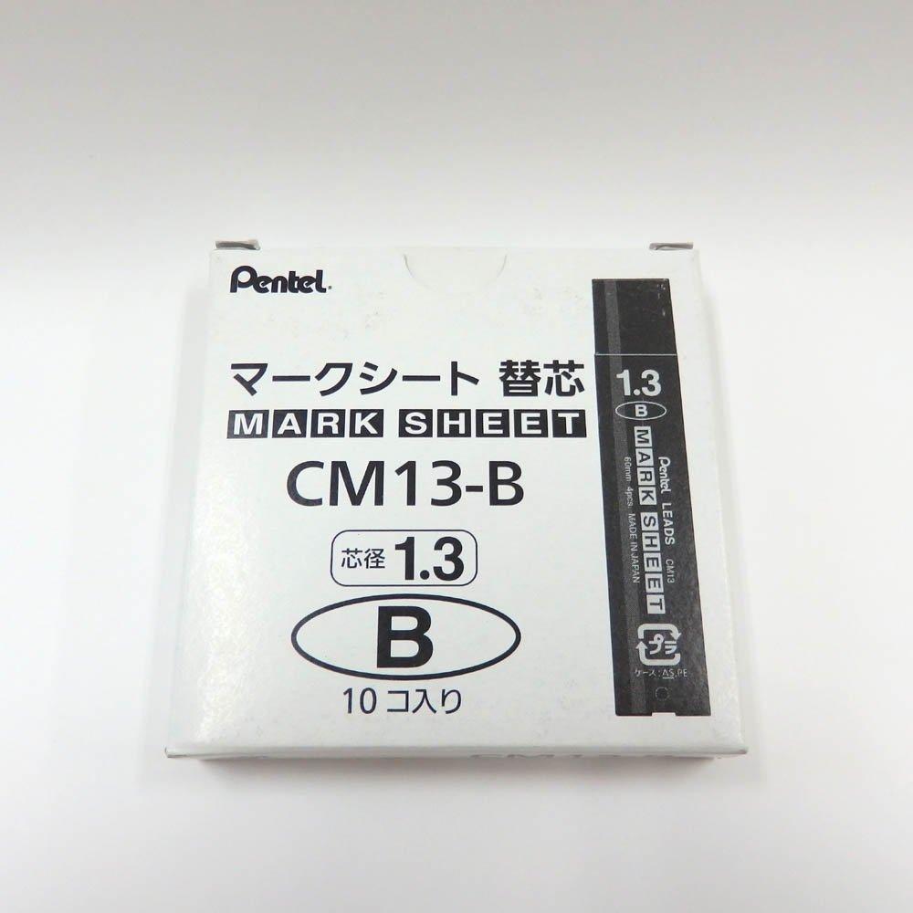 Pentel Mark Sheet Mechanical Pencil Refill Leads B 1.3mm CM13-B (10 pieces)