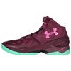 Ua Curry 2 Black History Month 1259007-602
