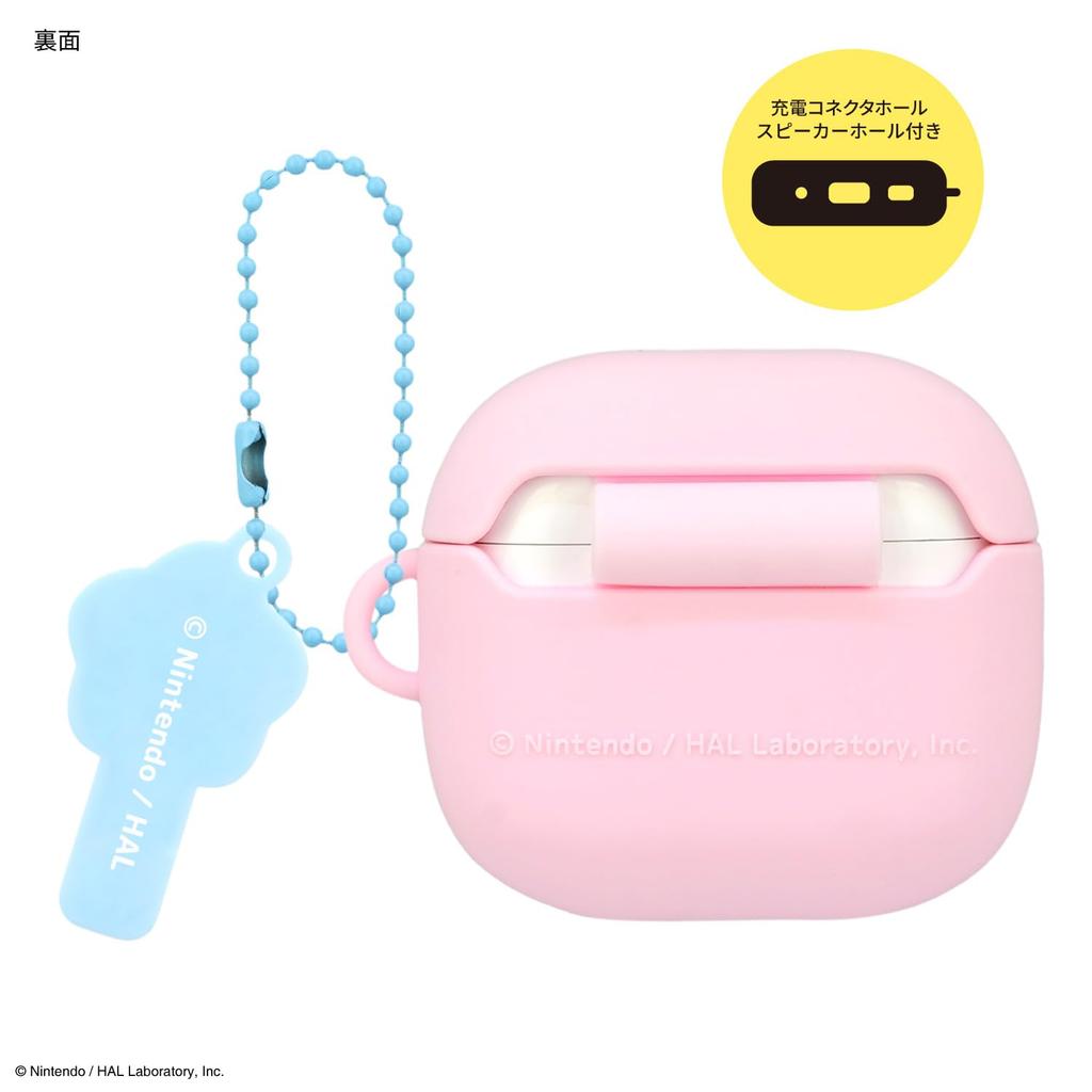 Gourmandies Kirby of the Stars Silicone Case for AirPods Type 4, B, BKBY-22B