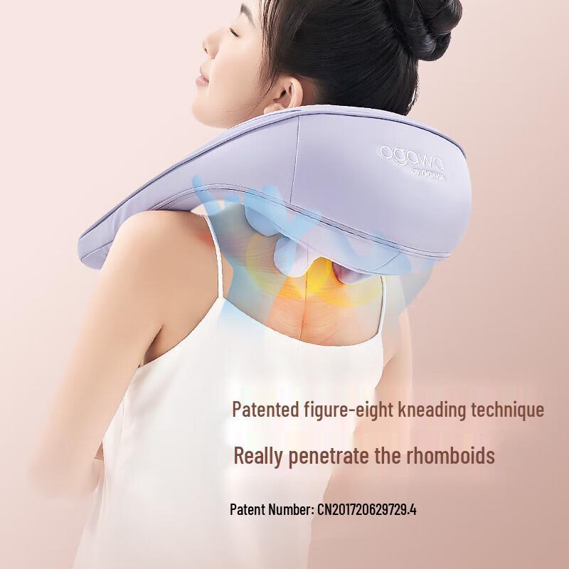 OGAWA OG2608 Neck and Shoulder Massager CN plug (adapter included)