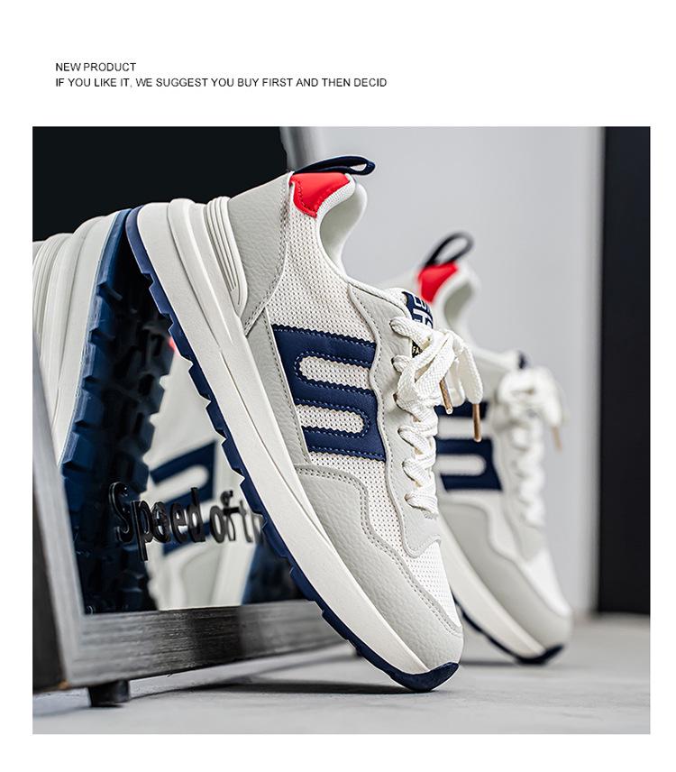 Men's 2025 Summer Breathable Casual Running Shoes - Thick Sole, Wear-Resistant, Versatile for Students and Dads.