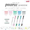 Mitsubishi Pencil Color Marker Window Pro-Pass Green, 10-Piece Box, PUS103T.6