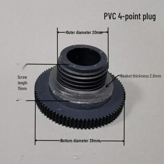 

PVC Male Threaded End Cap Plug for Tank Connector