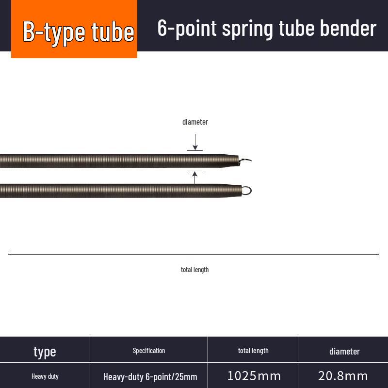 Manual PVC Conduit Bender, 1.5m Extension Bending Spring - Electrician's Wire Threading Tool