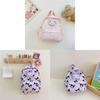 Melody Kids Backpack With Breathable Nylon Material And Cute Animal Pattern For Elementary School