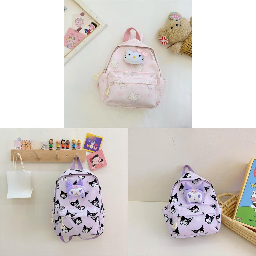Melody Kids Backpack With Breathable Nylon Material And Cute Animal Pattern For Elementary School