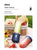 Portable Rechargeable Juicer Cup - Multifunctional Blender for Students and Homes