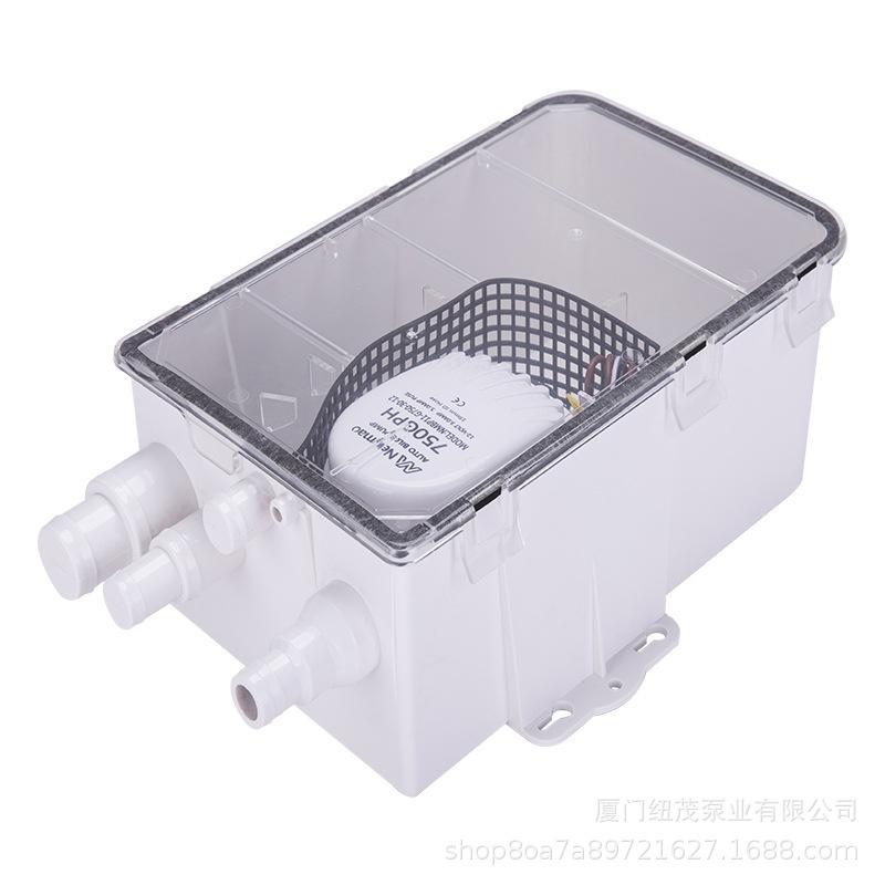 ISURE MARINE Shower Sump Pump for Boat Marine RV, 12V 750GPH Multi Port All-in-one Shower Sump Pump System 1 pcs