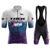 2026 Fashion New Summer Sweat Absorbent Short Sleeve Cycling Suit