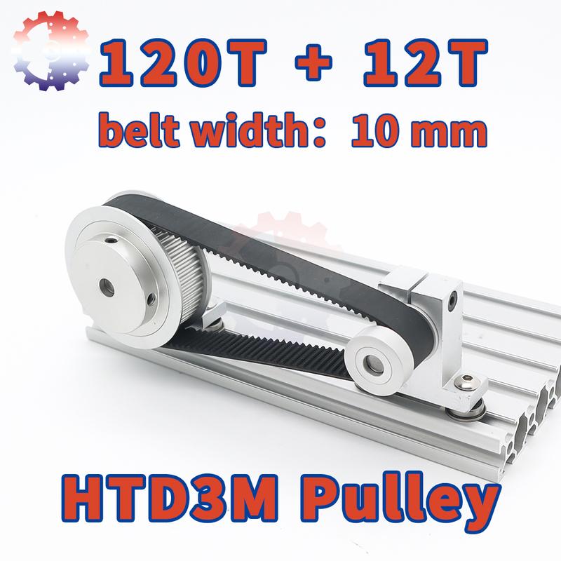 Комплект шкивов HTD3M 120T 12T Ширина ремня 10 мм Зубчатый шкив 3M Шкив 3M Редукция 10:1 120 Зубов 12 Зубов HTD 3M Синхронный Комплект Шкивов 12T bore 4mm